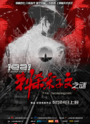 三级a做爰视频120秒